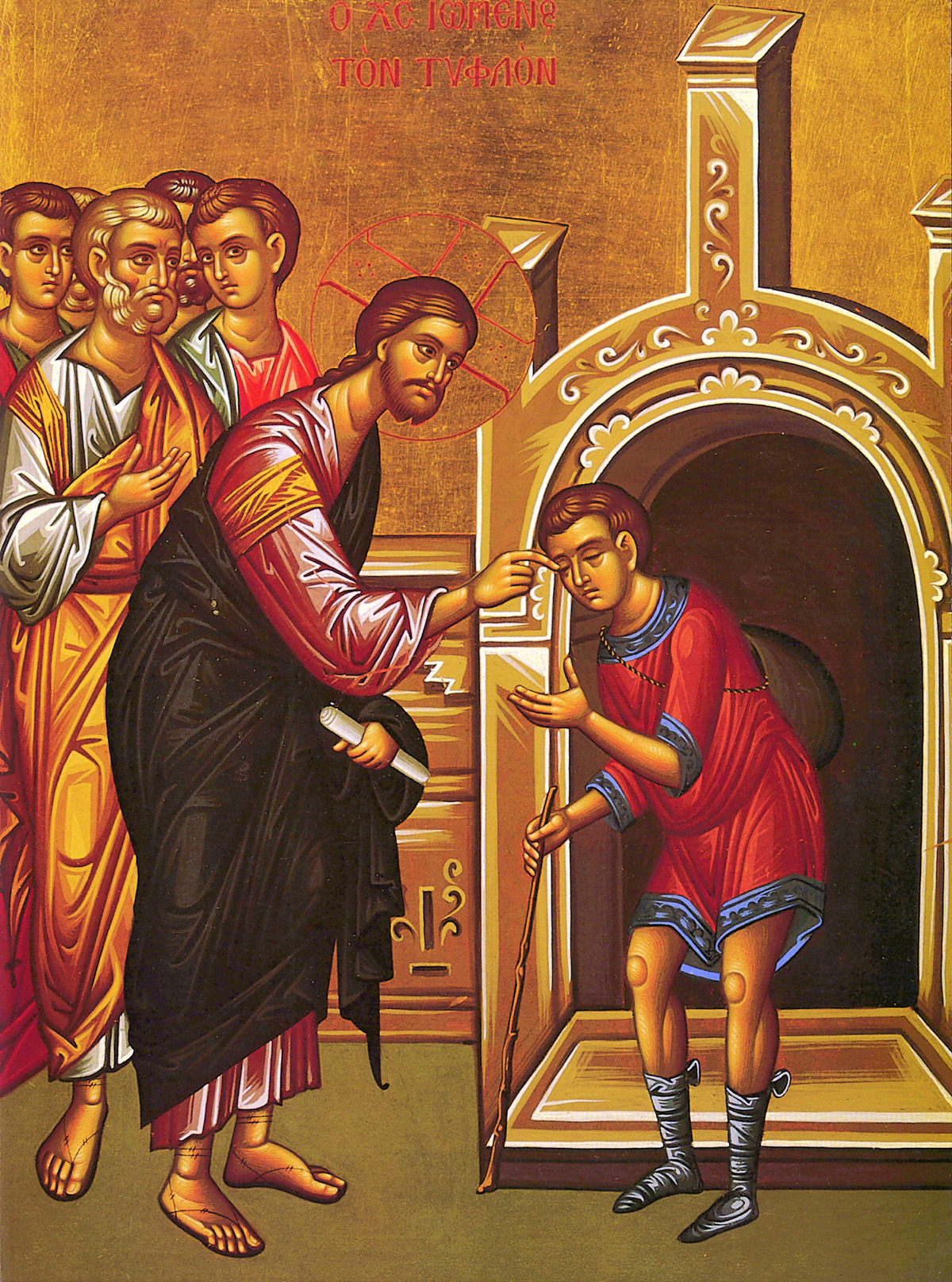 16. Christ Heals the Sick – The Tao of Holy Orthodoxy